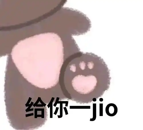 6.04表情包丨有没有研究生帮我研究一下吃什么