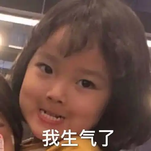 表情包一起喝饮料吗