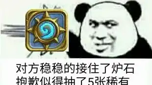 一个价值388的弗丁出世会发生什么