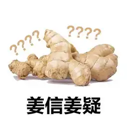 月薪过万白领辞职回乡养鸡亏数十万后回城找工作