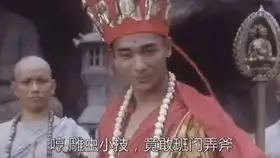 一尾,二尾,我是阿飞