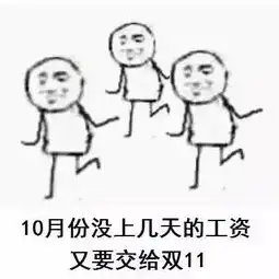 下周开始怒降10深圳人挺住,最难熬的日子要来了
