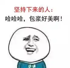 笑喷这组文玩人专用表情包好绝
