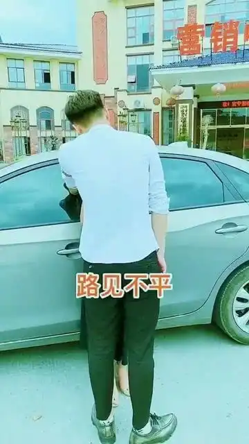 大河向东流,路见不平一声吼啊