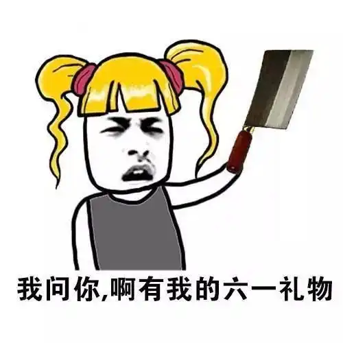 十条段子吊扇是新的绝对不会掉,顶多是房顶塌下来