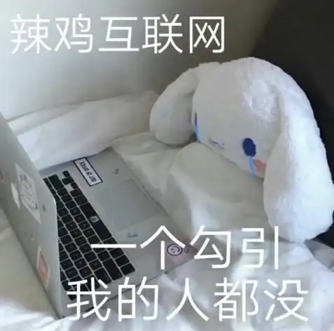 求玉桂狗可可爱爱表情包