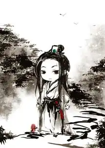 雪代薰