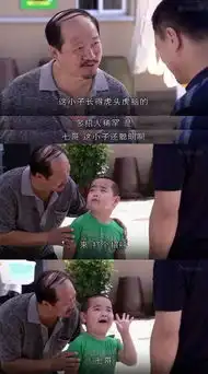 又一表情包开始刷屏了,你怎能错过