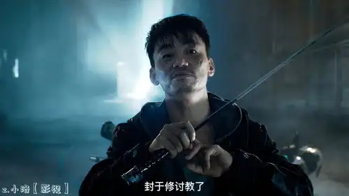 你们警察摆不平,那我自己解决