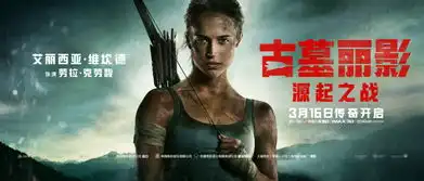 黑豹连续五周蝉联北美票房榜首,复联3可能也不是对手