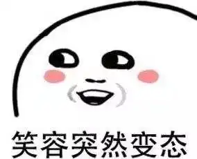 下周上蒸笼降雨进入尾声,一大波3字开头的气温将进场