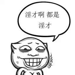网友太有才,女司机梗被玩坏