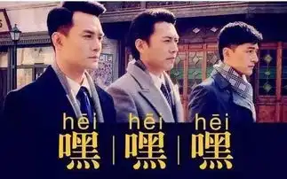 天知道,一个戏痴等靳东的医生等了4年