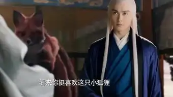 赤裸抱月下现场版