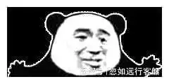 搞笑聊天表情包i你不要逼我