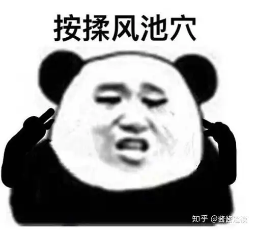王者荣耀英雄新皮肤引吐槽到底是建模师不行还是实力被隐藏