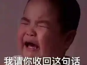 奇葩奖励给增重最多员工发888元红包这些年胖子们都经历了什么
