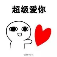 情侣斗图表情包微信头像图片大全