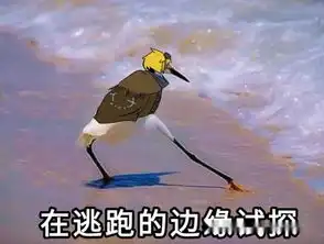 功夫再高也怕菜刀蒙多大虫子增强,天使前期战力更低不如打辅助