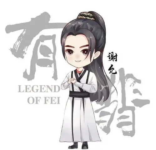 腾讯新闻