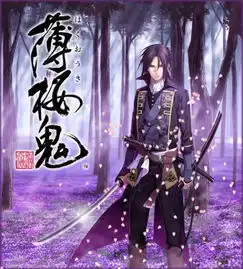 求几张动漫人物唯美意境图片.