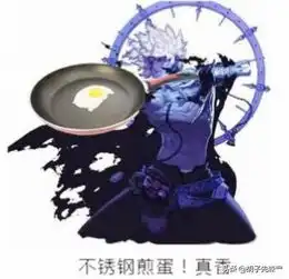 dnf玩家一套90毕业装备,顶着能量秒了卢克,却被队友说是外挂