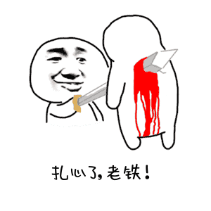 孕育科学医生,我怀疑我女朋友以前堕过胎