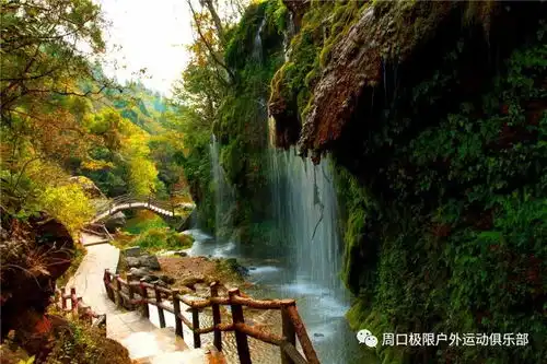 2018年6月23日24日游丹江小三峡避暑胜地坐禅谷休闲游