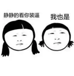 相亲遇到的奇葩,他喜欢酸菜鱼,让我一定得学