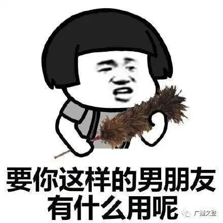 开心茶馆所以爱会消失对不对