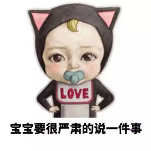 人大官微获评2016年度首都教育新媒体联盟最具传播力奖
