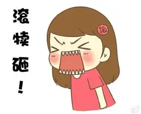 每日趣闻差一点就结婚了