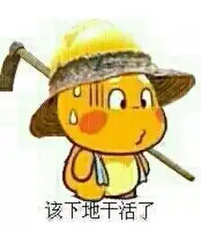 民权女人当众虐待老公,村民们竟然鼓掌.....