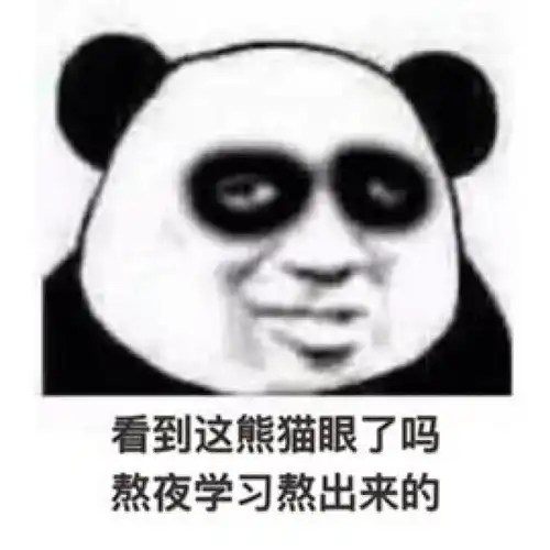 这4类考研人注定是炮灰,你是否也在危险边缘试探
