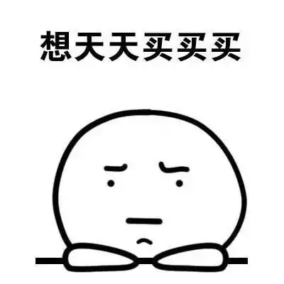网络一线牵珍惜这段缘网络热词你都知道哪些