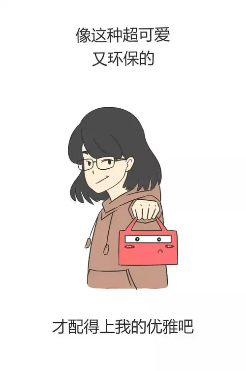 告诉你如何优雅且安全地吃外卖