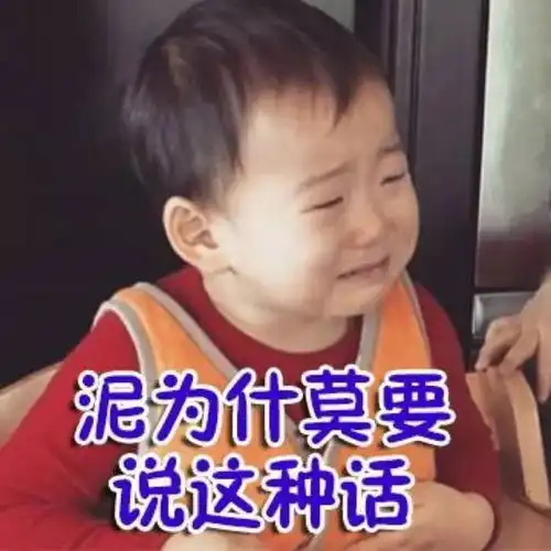 签证被拒签总有些你想不到的理由