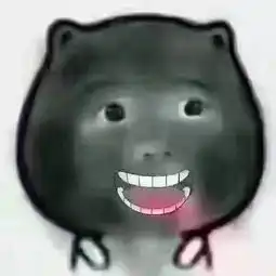 哈哈