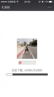 你们的微信个性表情都是从哪转来的,为什么可以发出后,对方直接就看的到gif,而我转发的别的外链的动