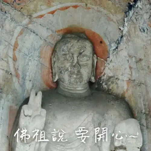 一枚台湾同胞的河南奇遇记