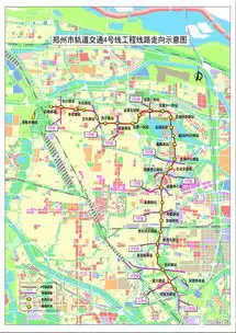 城事丨你们千呼万唤的郑州地铁3号线4号线消息来了
