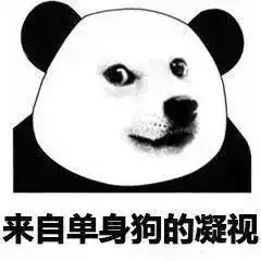 有了这份美丽秘籍,你就是整条街上最靓的崽