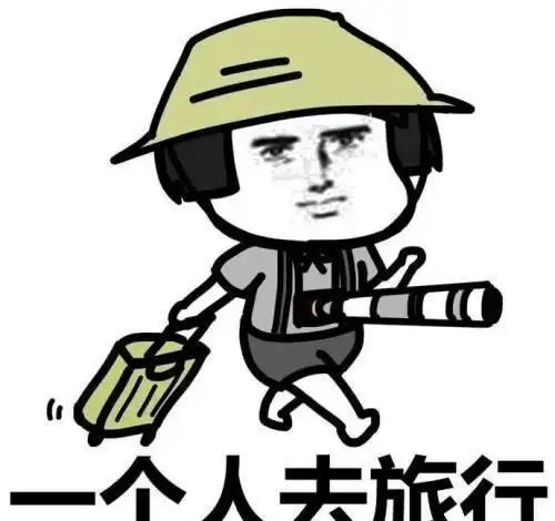 开心一笑小姨子去相亲,是个外国人,回来后一直问一公顷多少亩
