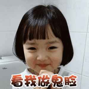 开心一刻妈妈,我们去超市吧