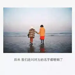 扶苏视频直播全集扶苏资料大全yy官方