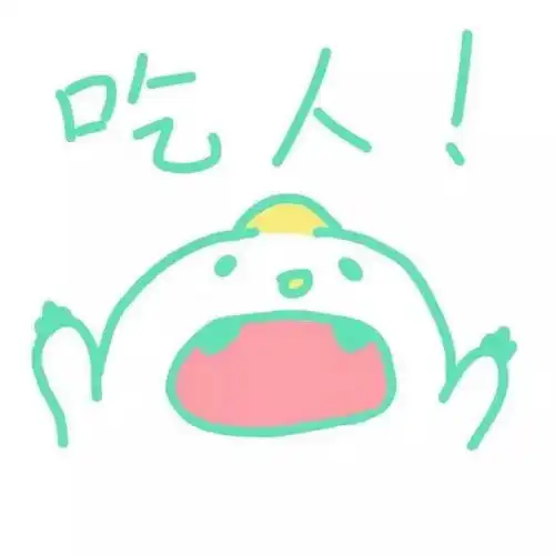 有哪些有趣的绿色小恐龙表情包