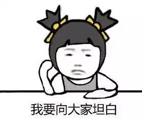 减肥50斤被质疑整容甚至失业190斤胖子自爆,变男神减肥全过程...