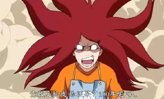 火影忍者,忍界的火药桶,雷影和纲手有一拼