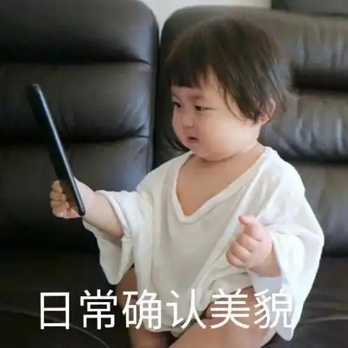 这些爆红的产品,其实根本不值得入手