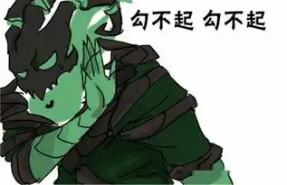 最完美的辅助锤石
